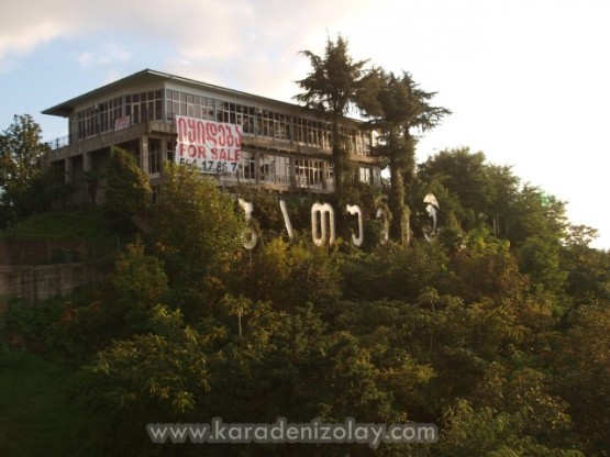 Gürcistan'ın Batum (Batumi), Ajara (Acara) özerk Cumhuriyeti Başkenti