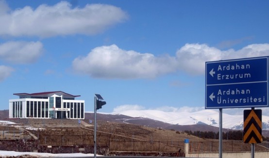 Ardahan Üniversitesi kampüsü