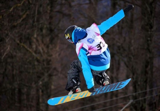 Sochi 2014 kış Olimpiyatları